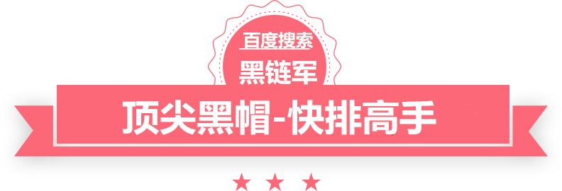 2024新澳门今晚开奖号码和香港枝江网站优化